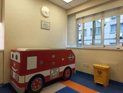 -杭州贝瑞斯美华妇儿医院·早孕·产检·儿科