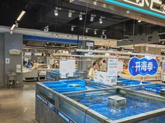 -盒马鲜生(首义店)
