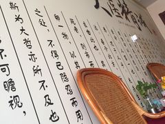 -灵鑫阁中医门诊部有限公司