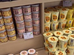 -奈雪的茶(金华永盛店)