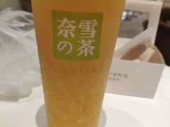 -奈雪的茶(国金中心店)