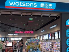 -布吉佳兆业广场