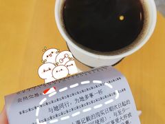 -星巴克(珠海摩尔百货店)