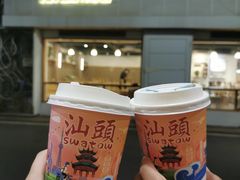 -一杯潮茶·专注潮汕茶饮(朝阳庄店)