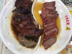 -澳门陈光记烧味饭店(万象城店)