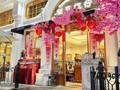 -秘密旅行Bonjour(黑金冠 江南西店)