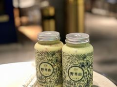 -野萃山·潮汕厚果汁(十亩地店)