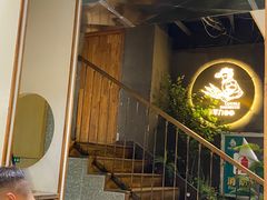 -李军力烧烤(电厂路农业路店)