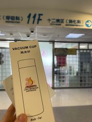 -上海市儿童医院(泸定路院区)