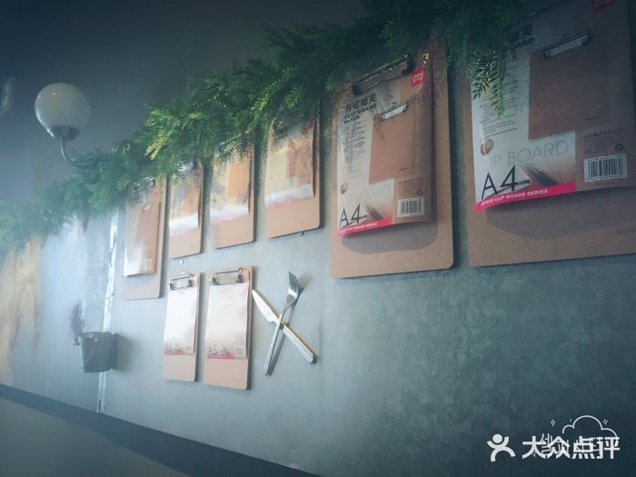 新城概念餐厅图片