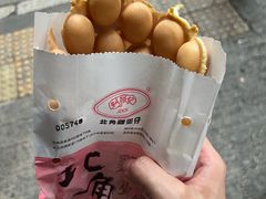 -利强记北角鸡蛋仔(弥敦道店 )