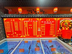-王老六铁锅炖鱼(翠微店)