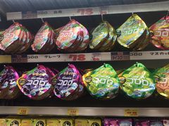 -大国药妆(えびすダイコク店)