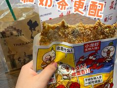 牛肉锅盔-阿甘锅盔(中关村食宝街店)