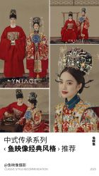 -鱼映像摄影·珍藏级影像品牌