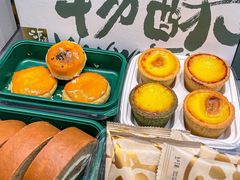 -泸溪河桃酥(江宁太阳城店)