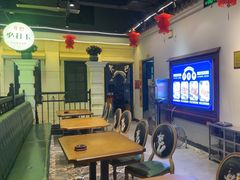 -年巴羊肉铺老铜锅(梅江店)