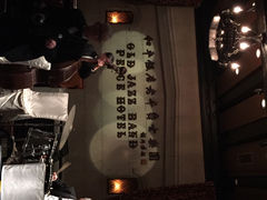 iphone_upload_pic-上海和平饭店 Fairmont Peace Hotel