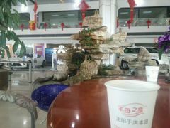 -沈阳于洪一汽丰田4S店(于洪广场店)
