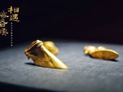 -闵行博物馆