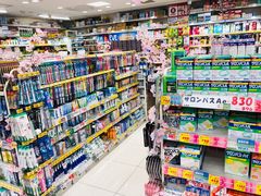 -大国药妆(NEW心斎橋店)