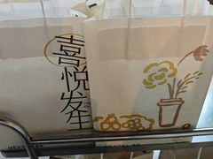 -喜茶(上海兴业太古汇店)
