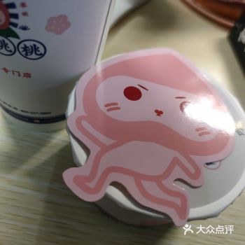 #城市向导官#今天外卖吃点啥炭火噼啪作响时