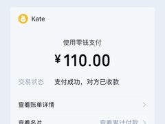 -利强记北角鸡蛋仔(弥敦道店 )