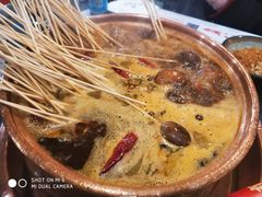 -镇江龙·火锅串串(武侯祠店)