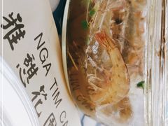 -雅憩花园餐厅
