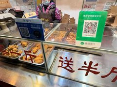 -阿捡忭京炸鸡(长沙韭菜园总店)