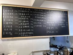 -素乐餐厅