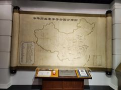 -陈李济中药博物馆