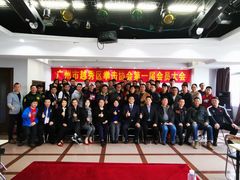 -拳盛时代拳击俱乐部(北京路店)