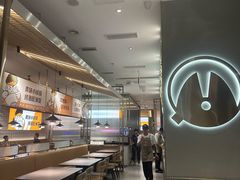 -探炉·香辣豆花烤鱼(笋岗宝能环球汇店)