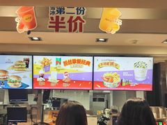 -麦当劳(常山服务区得来速店)