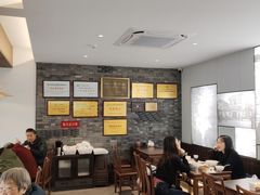 -同心楼(解放北路店)