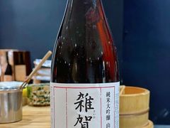 -町家Machiya(泰府·名邸店)