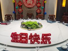 -老山东·山东菜(鲁菜名店)