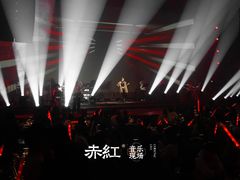 -赤红音乐现场(浦东金桥路店)