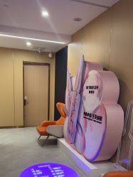 -南京康美美容医院·旗舰店