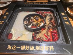 -老牌坊云南鱼豆花火锅(嵩山店)