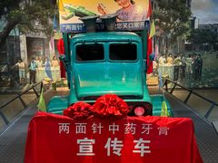 -柳州工业博物馆