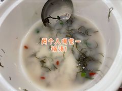 -台山美食一绝阿四台山黄鳝饭(阿四创作店)