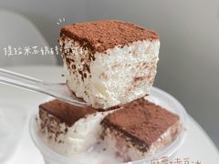 提拉米苏赤豆冰-仙雨林·奶茶鲜果茶(书院巷店)