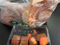-泸溪河桃酥(秦淮夫子庙一店)
