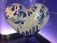 -上海环球金融中心云端足球盛典