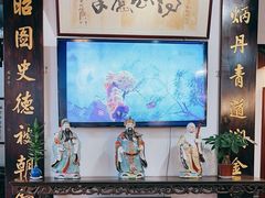 -得心斋(国瑞升平里店)