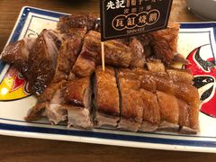 -先记烧鹅王·本地粤菜(福永店)