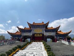 -崇圣寺三塔文化旅游区